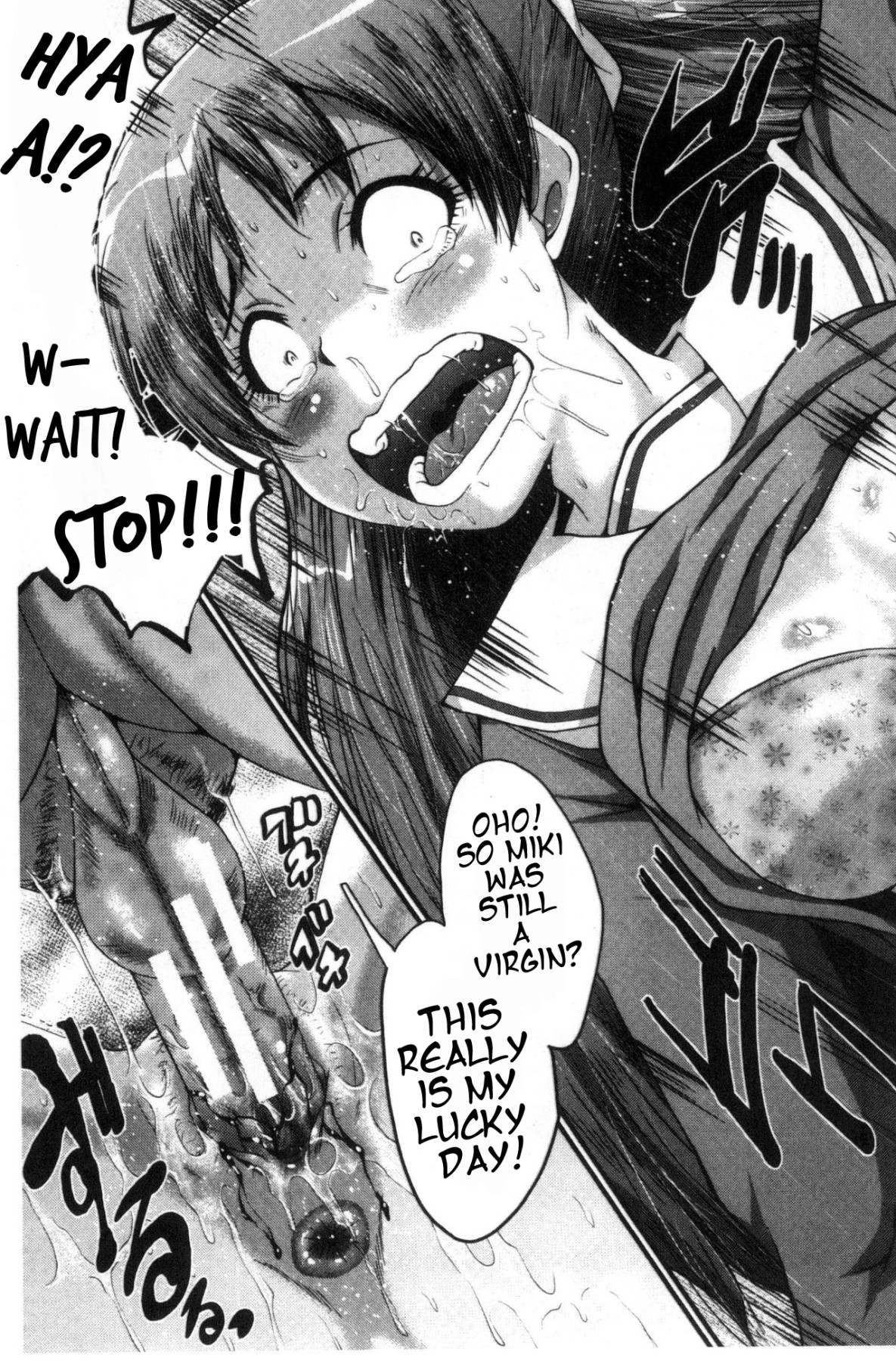 Hentai Manga Comic-Office Nikubenki Ch.1-3-Read-60